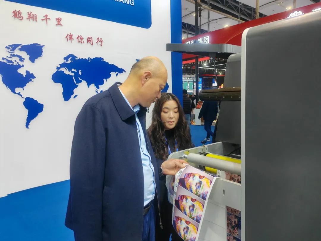 華南國際標簽展圓滿落幕!普貼科技以硬核實力引領標簽新未來!(圖5) 華南國際標簽展圓滿落幕!普貼科技以硬核實力引領標簽新未來!(圖5)