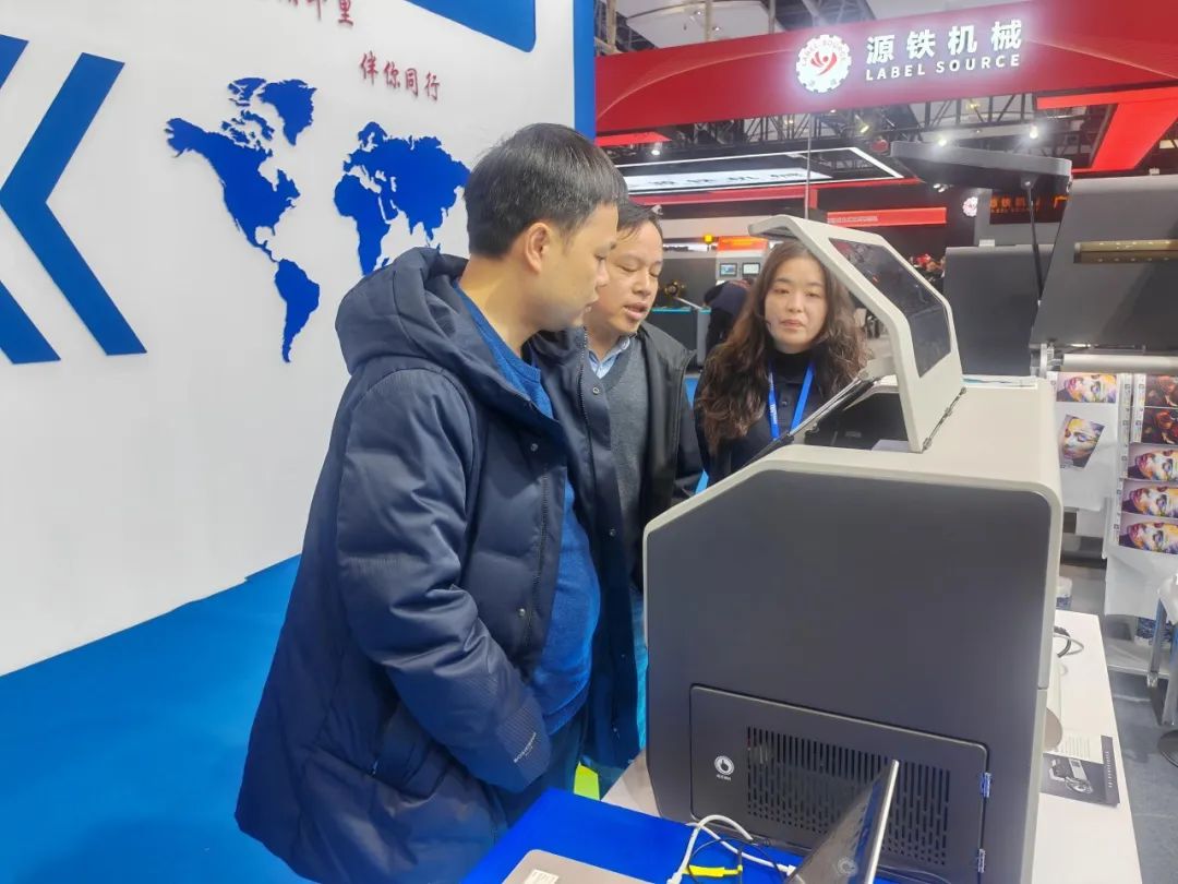 華南國際標簽展圓滿落幕!普貼科技以硬核實力引領標簽新未來!(圖17) 華南國際標簽展圓滿落幕!普貼科技以硬核實力引領標簽新未來!(圖17)