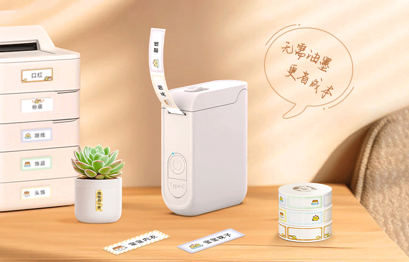 清明至，春意濃(圖26)