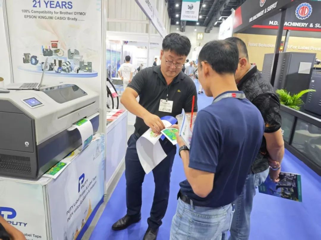 普貼科技閃耀2025泰國曼谷標簽印刷展！(圖10)