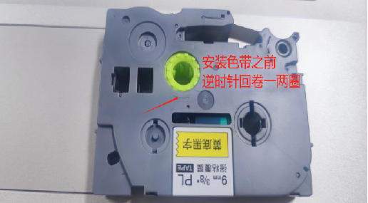 PT-100E系列常見問題及解決方法(圖3) PT-100E系列常見問題及解決方法(圖3)