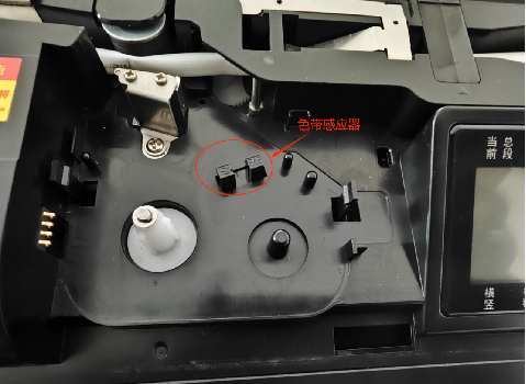 P800線號機系列常見問題及解決方法(圖8)