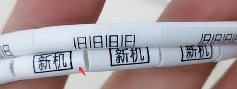 P800線號機系列常見問題及解決方法(圖11)