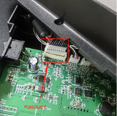 P900系列常見問題及解決方法(圖7)