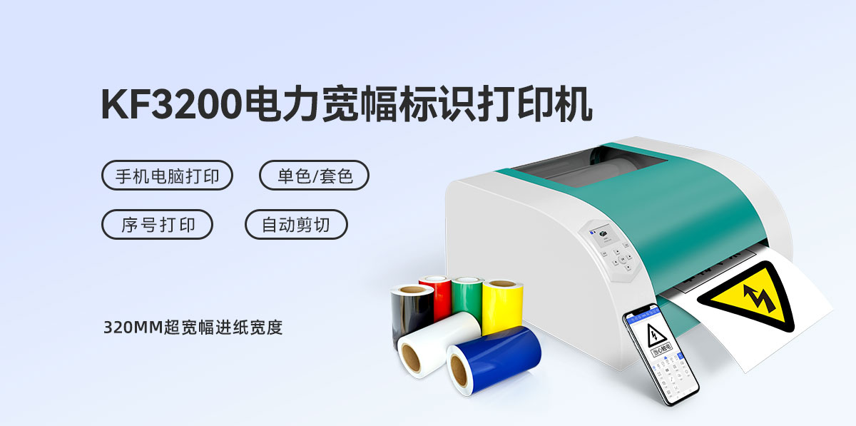 KF3200(圖1) KF3200(圖1)