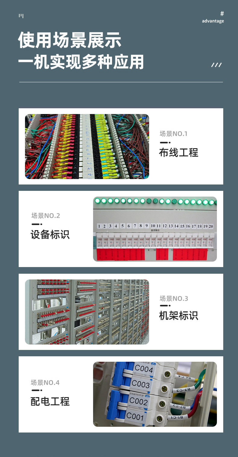 P900(圖11) P900(圖11)