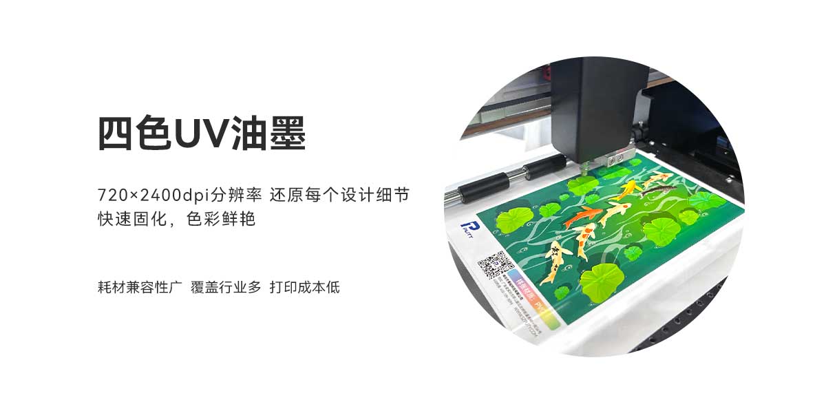 PU103B(圖4) PU103B(圖4)