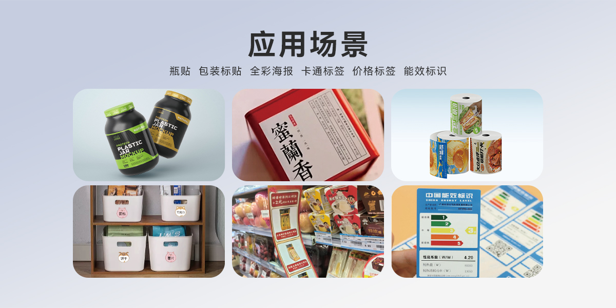 PU112B(數碼雕刻打印機) PU112B(圖3)